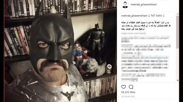 مهراب قاسم خانی در نقش فتمن + عکس 