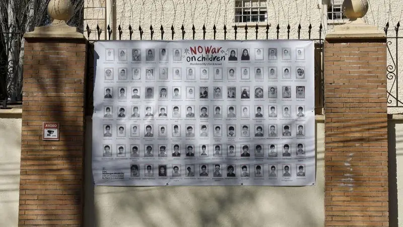 شهدای میناب