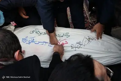  مراسم تشییع شهید فخری زاده با حضور فرماندهان عالی نیرو‌های مسلح صبح دوشنبه ۱۰ آذر ۱۳۹۹ در ستاد وزارت دفاع‎ برگزار شد. 