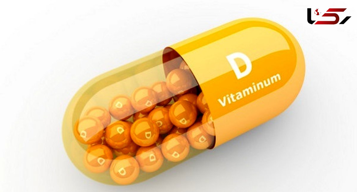 تاثیر کمبود Vitamin D در مرگ مبتلایان به کرونا 