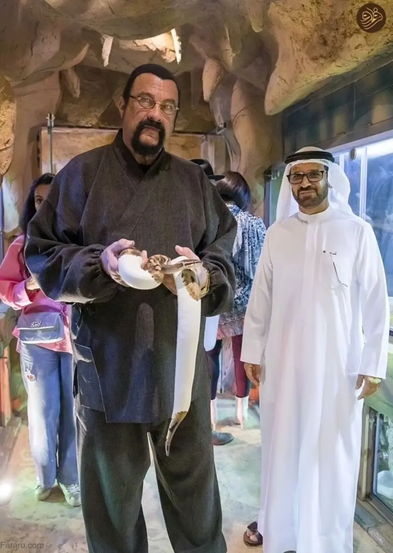 باغ وحش