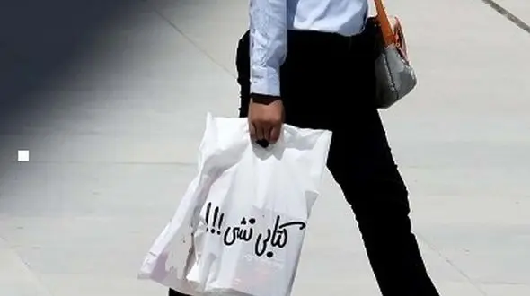 نمایشگاه کتاب امسال؛ فضایی قابل تحمل‌ تر به نسبت قبل/ پوشش‌ های مختلف بی‌ نیاز به گشت و تذکردهندگان