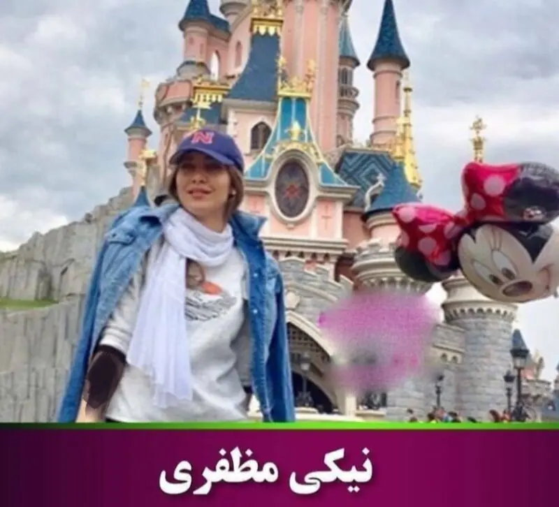 نیکی مظفری