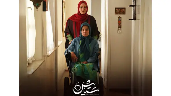 ستایش را با این وضعیت نسازید / رژه ستایش و رفقا روی اعصاب مردم!