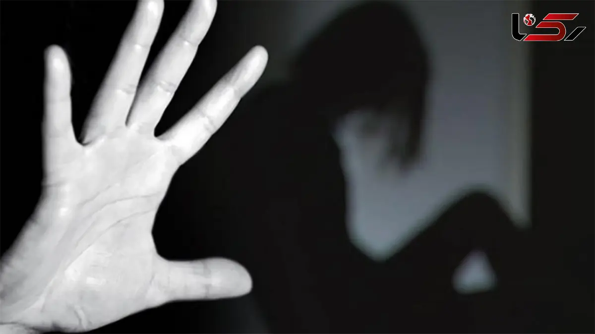 فریب شیطانی دختر 16 ساله مستاجر توسط صاحبخانه 55 ساله / ثریا مادر شد + جزییات