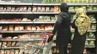 ضربه‌ای که ممکن است از داخل اقتصاد بخوریم، از حملات دشمن سنگین‌تر باشد!