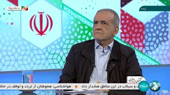 پزشکیان:انسان کالا نیست و‌نمیتوان نگاهی کالایی به او داشت