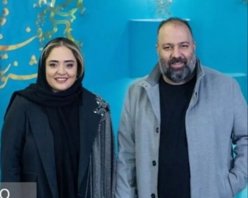 نرگس محمدی وعلی اوجی