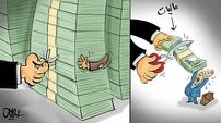 اخذ مالیات جایگزین درآمدهای نفتی شده است / دولت به جای مردم بی بضاعت از غول های فرادولتی مالیات بگیرد