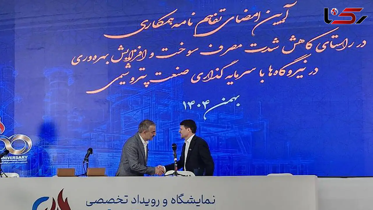 عبور ظرفیت پتروشیمی از 100 میلیون تن / هدف‌ گذاری 131 میلیونی تا 1407