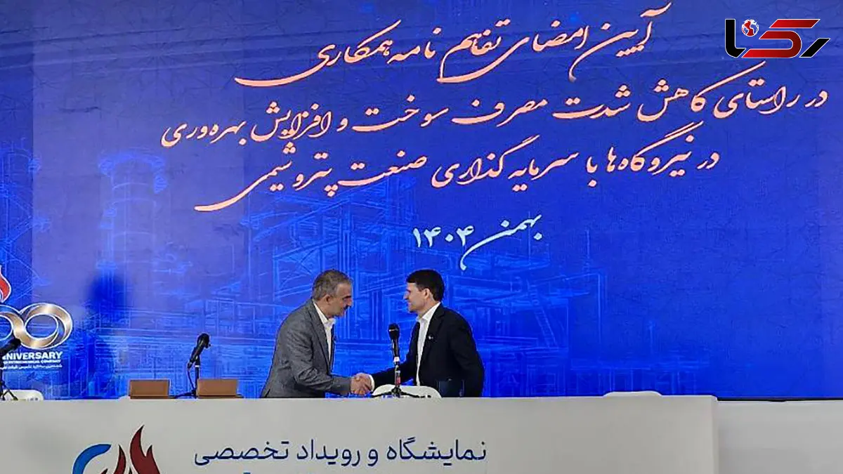 عبور ظرفیت پتروشیمی از 100 میلیون تن / هدف‌ گذاری 131 میلیونی تا 1407