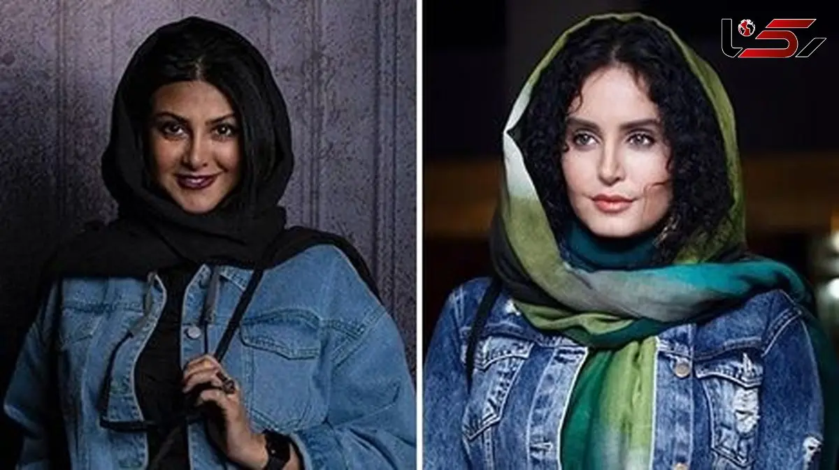 عکس ها / نگاهی به تیپ و استایل جین خانم بازیگران ایرانی/ از ترلان پروانه تا  آزاده صمدی از سحر دولتشاهی تا روشنک گرامی از پریناز ایزدیار تا مرجانه گلچین از نازنین بیاتی تا ...