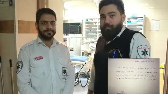 زن تهرانی بعد از مرگ زنده شد! + عکس
