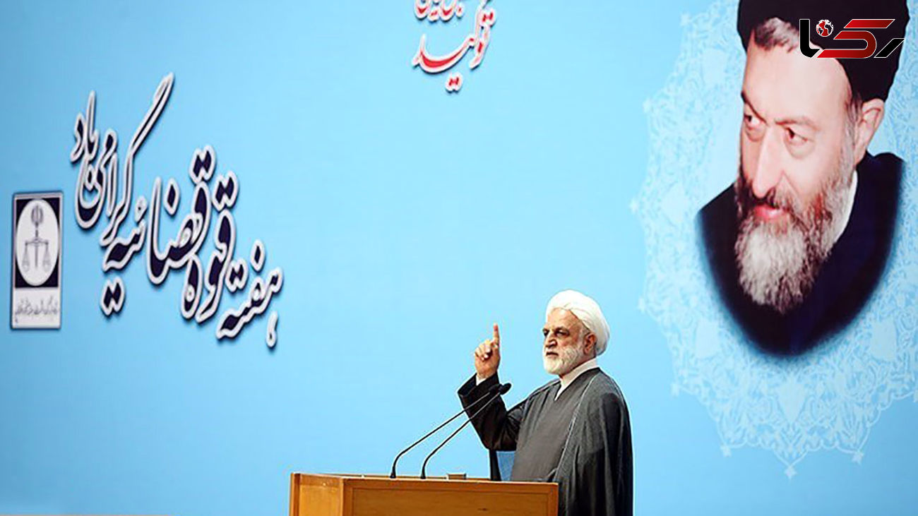 ۹۸ هزار نفر بعد از عفو رهبری آزاد شدند/ ۵۵۱ نفر که حکم قصاص شان قطعی شده بود با گذشت صرف نظر شد