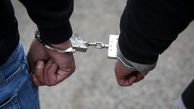 دستگیری دزدان امامزاده شاه مردان