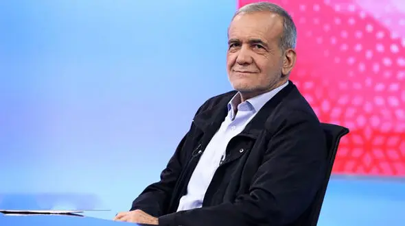 پزشکیان: کار را باید با کارشناسان حل کرد