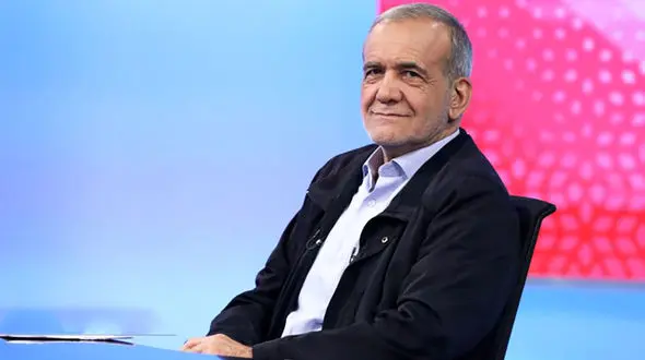 پزشکیان: دعوای ما برسر قدرت است نه عدالت!