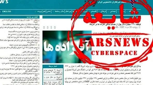 پشت پرده خبر اخراج آقازاده‌های ایرانی از آمریکا چه بود؟ + تصاویر 