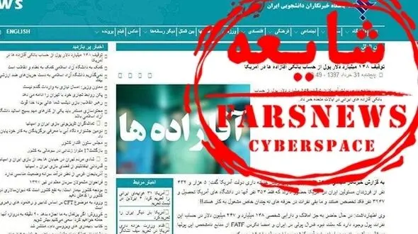 پشت پرده خبر اخراج آقازاده‌های ایرانی از آمریکا چه بود؟ + تصاویر 