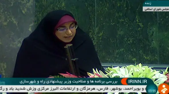 تنها نماینده مخالفی که بعد از حرف هایش از وزیر پیشنهادی تشکر کرد