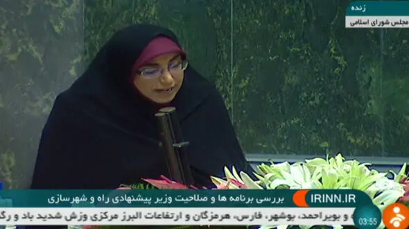 تنها نماینده مخالفی که بعد از حرف هایش از وزیر پیشنهادی تشکر کرد