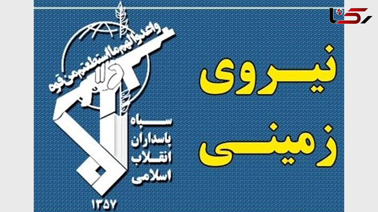عملیات ویژه سپاه برای بازداشت 3 تروریست در شرق ایران