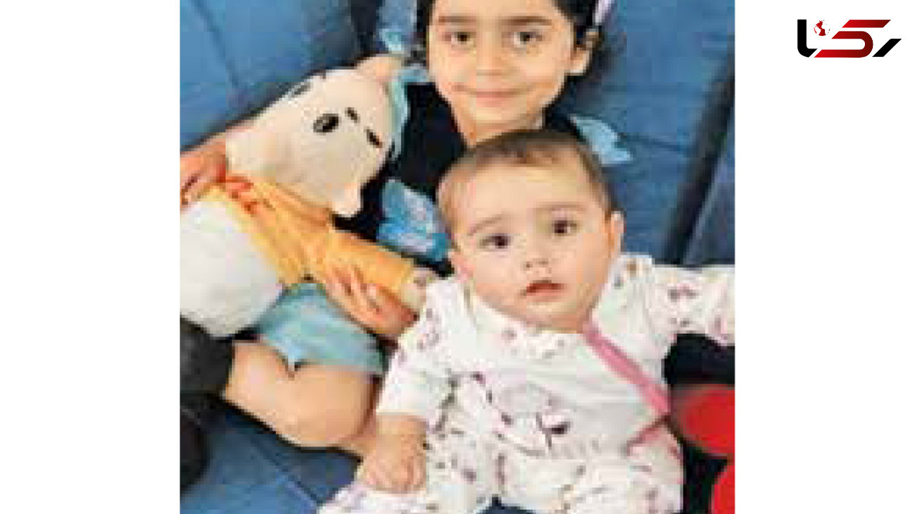 بررسی علت مرگ دو خواهر کوچولوی اهوازی + عکس