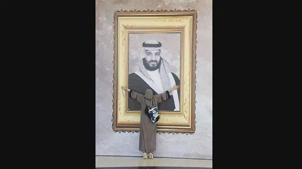 عکسی عجیب از بن سلمان در آغوش یک دختر