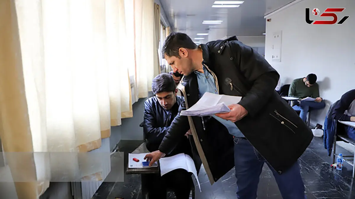 ثبت‌نام بیش از ۳۴۰ هزار نفر در کنکور دانشجو معلمان / آخرین مهلت نام‌نویسی داوطلبان
