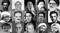 سرنوشت اعضای شورای انقلاب؛ از طالقانی و موسوی تا قطب زاده و بنی‌صدر