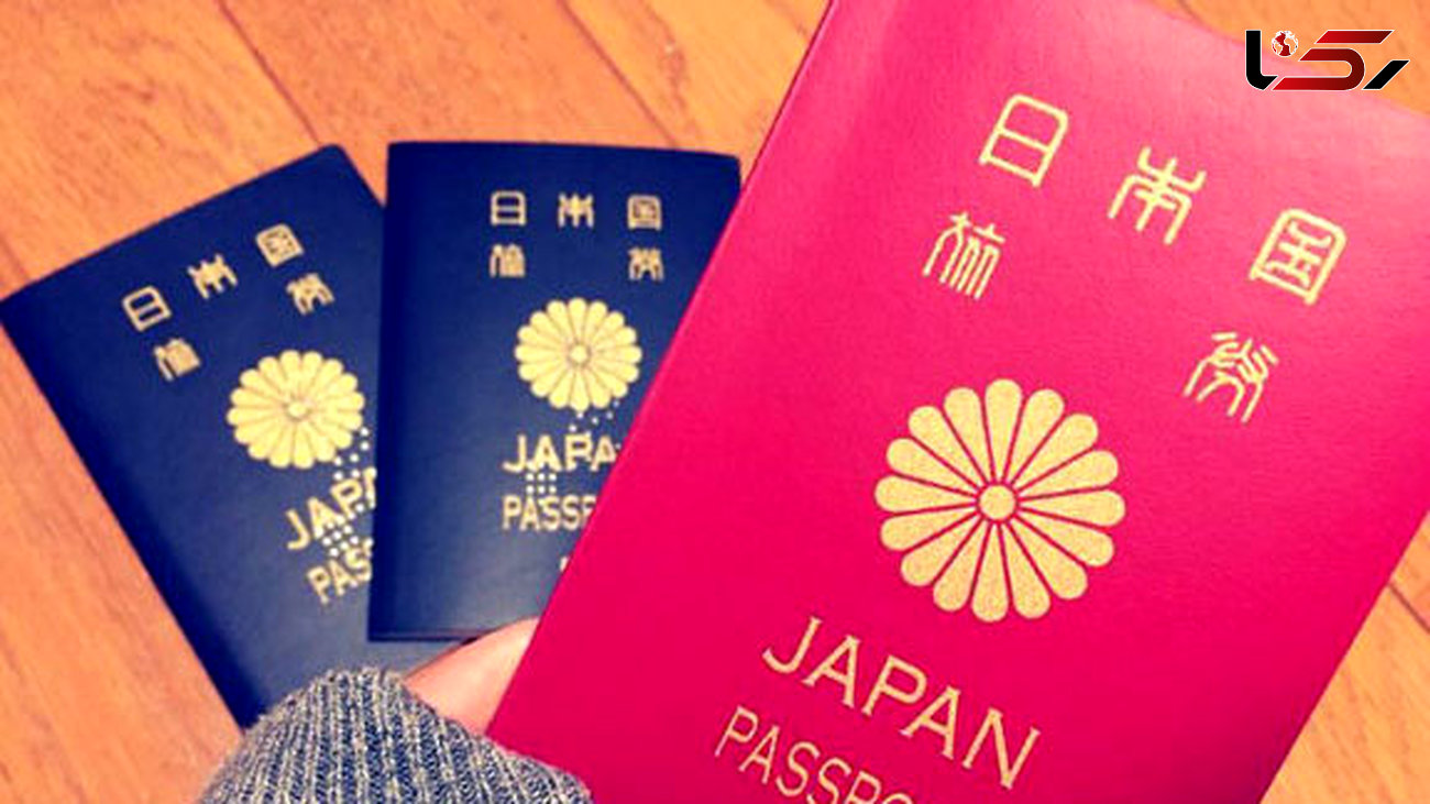  ژاپن دارنده بهترین پاسپورت جهان در سال 2019 شد