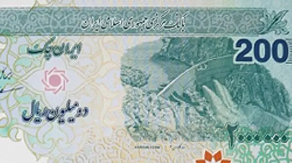 جزییات انتشار چک‌ پول‌ 200 هزار تومانی