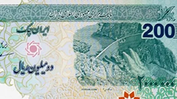 جزییات انتشار چک‌ پول‌ 200 هزار تومانی