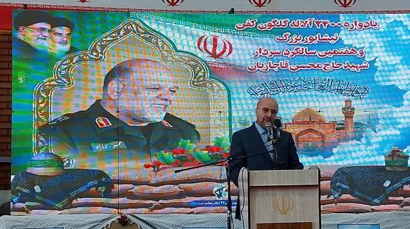 قالیباف : اقتصادی که قریب به۸۰درصد آن دولتی باشد محکوم به شکست است
