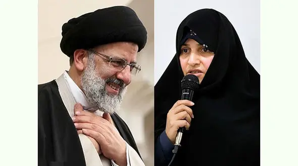 عکس همسر آیت الله رییسی