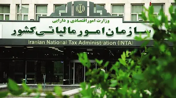 تکذیب شایعه معافیت مالیاتی 60 میلیاردی؛ سقف واقعی بهره‌مندی از تبصره ماده 100 اعلام شد