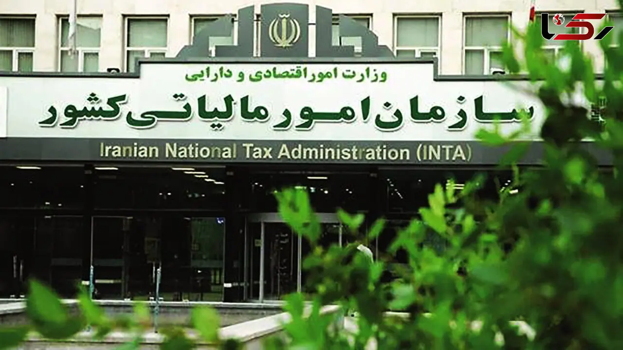 توازن میان انضباط اقتصادی و حمایت از شرکای راهبردی؛ از رشد ۴۶ درصدی درآمدها تا افزایش ۱۵۳ درصدی استرداد مالیات