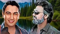 دانلود آهنگ شکوهمند فاصله با صدای معین ، محسن چاوشی و هایده