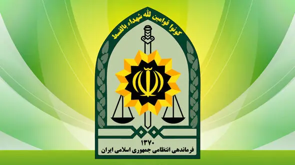 ترور ناجوانمردانه در شهرستان ایرانشهر
