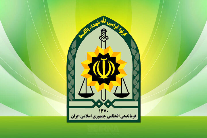 حمله اسرائیل به ساختمان فرماندهی پلیس تهران بزرگ