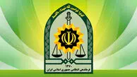 ترور ناجوانمردانه در شهرستان ایرانشهر