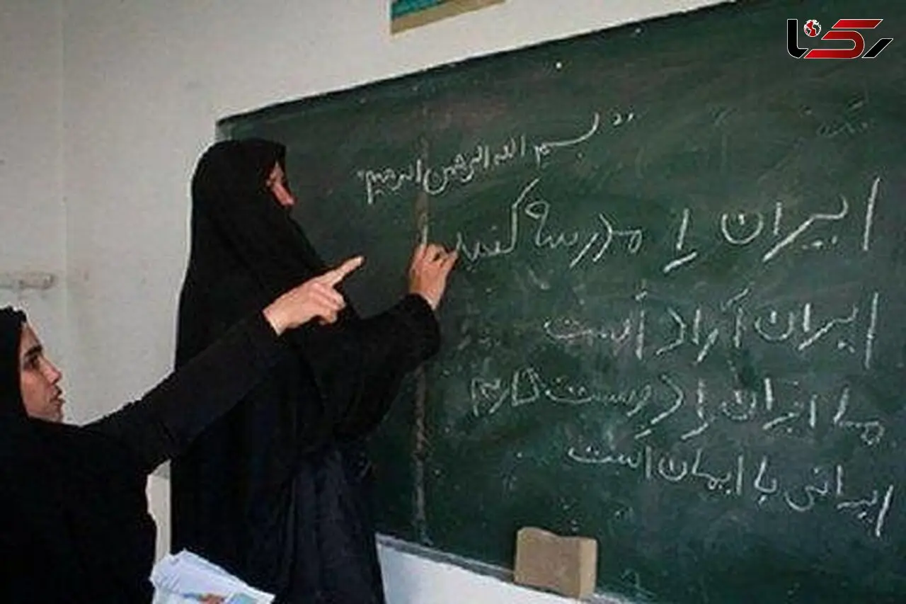  سرانه ابلاغی سوادآموزی هیچ افزایشی نیافته/حق‌الزحمه سوادآموزی هر نفر سالی «یک میلیون تومان»!

