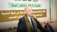 شهادت نخست وزیر یمن در حمله رژیم صهیونیستی