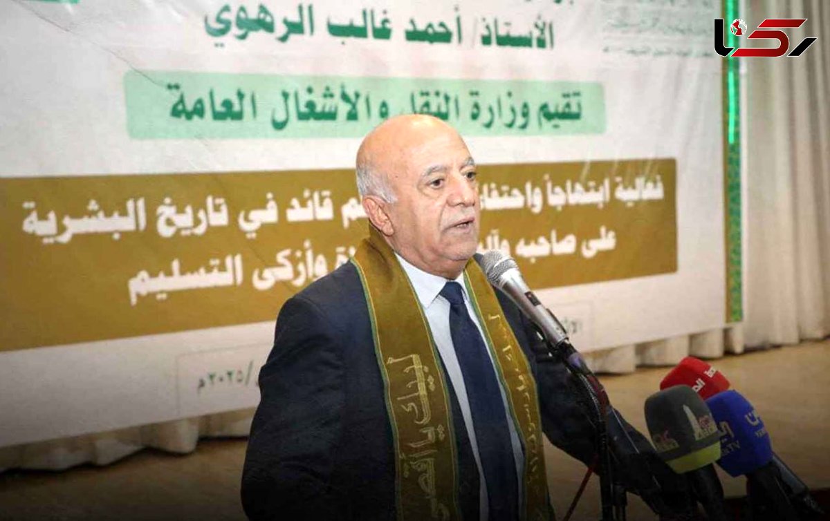 شهادت نخست وزیر یمن در حمله رژیم صهیونیستی
