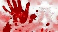 قتل فجیع دختر 21 ساله اصفهانی توسط پدرش + جزئیات اعتراف


