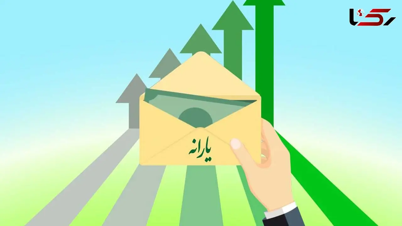 افزایش 20 درصدی یارانه برای این دهک ها از فردا دوشنبه 29 خرداد