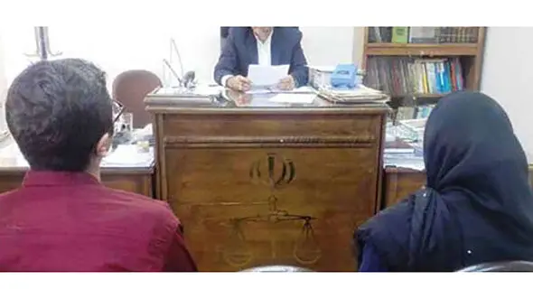 عجیب ترین درخواست طلاق در تهران / قاضی دادگاه خانواده شوکه شد!