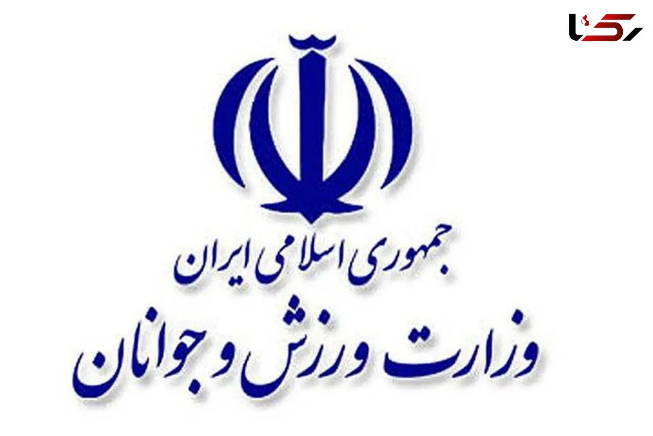 روز پر مشغله وزیر ورزش؛ 3 حکم برای 3 فدراسیون