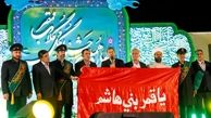 استاندار اصفهان میهمان ویژه آئین گلاب‌گیری کاشان/ میزبانی باشکوه قمصر کاشان از جشنواره میراث فرهنگی و معنوی+فیلم