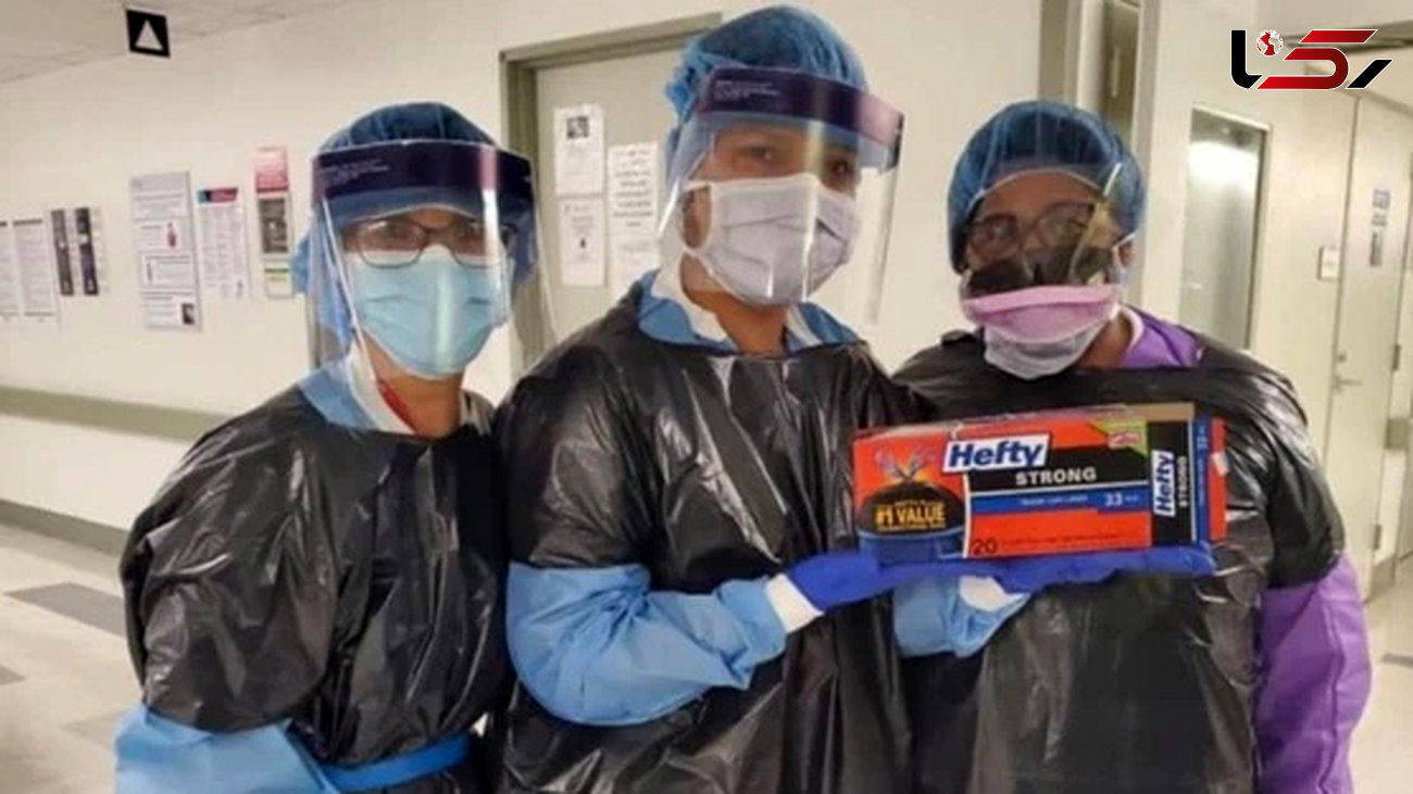 خبر عجیب / پزشکان در امریکا کیسه زباله پوشیدند تا کرونا نگیرند + عکس